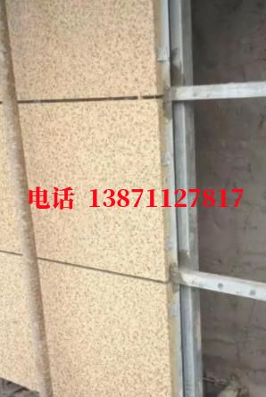 兴安热力管道铁渣内部除垢外墙ET板